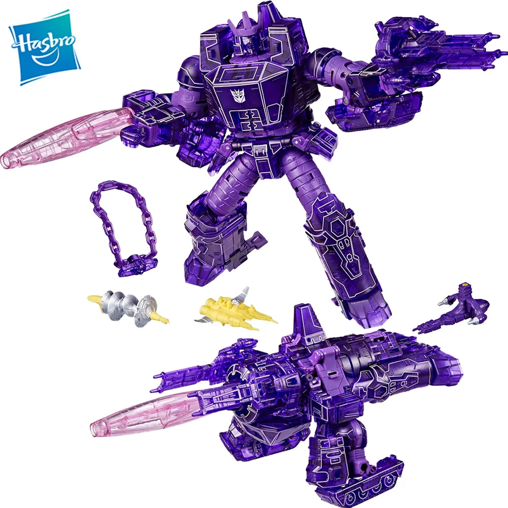 Original Strappo Transformers Generations War For Cybertron Leader Guarda Galvatron! Unicron Companion Pack Action Figure Toy