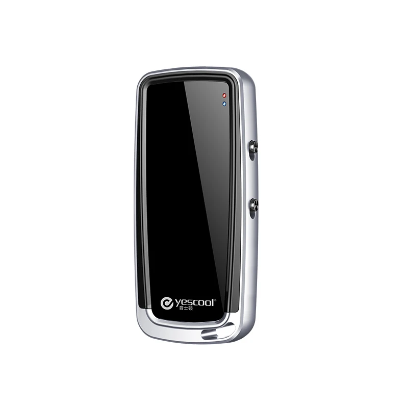 Yescool A30 Audi Car Key Shape Digital Audio Voice Recorder Stealth Dittafono Senza Fotocamera