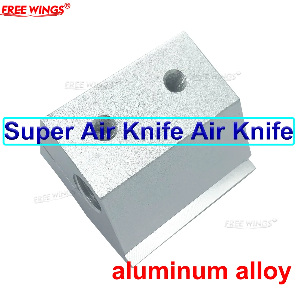 Coltello Ad Aria Super Da 50 ~ 1000Mm Coltello Ad Aria In Lega Di Alluminio Coltello Ad Aria Compressa Ugello Industriale Ad Aria Compressa Polvere Ch