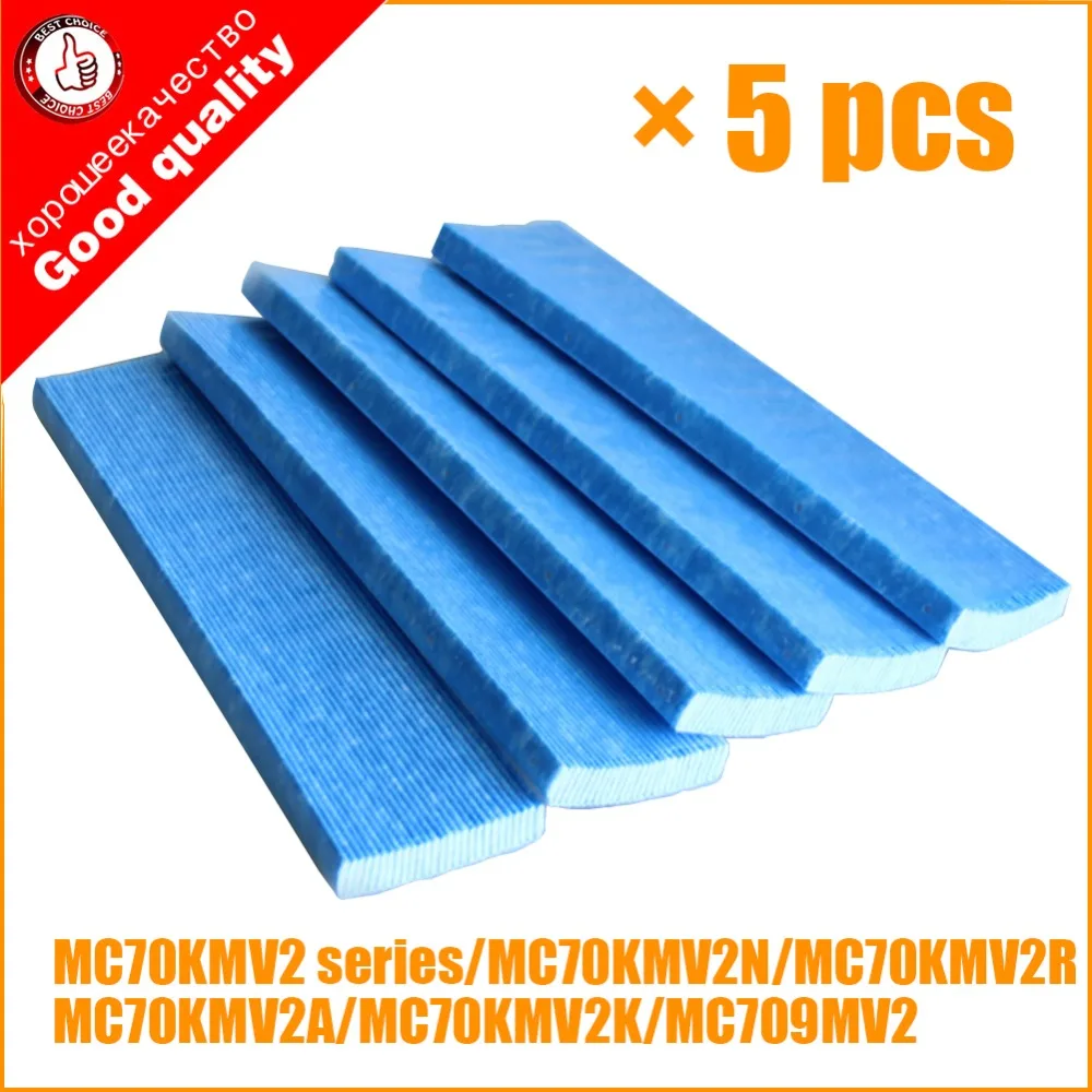 5Pcs Purificatore D'Aria Di Ricambio Filtro Multifunzionale Per Daikin Mck57Lmv2W/R/K/A/N Mc709Mv2 Mc70Kmv2N/R/A/Kair Purificatore