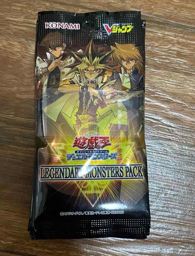 Master Duel Yugioh Legendary Monsters Pack Vp21 Confezione Sigillata Giapponese