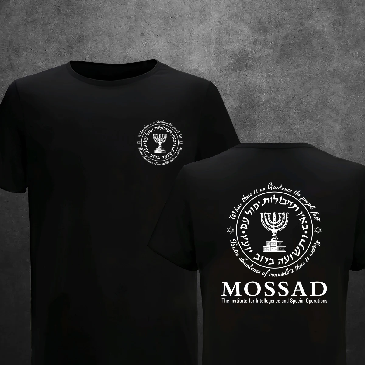 Maglietta Uomo Esercito Israeliano Mossad Special Force Idf Israel Secret Service Summer Casual Printing Short Comodo O-Collo