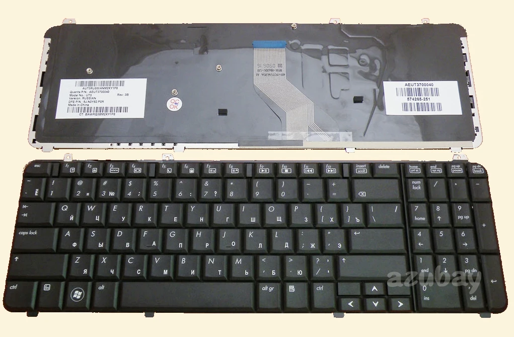 Tastiera Russa Per Hp Ut3 574265-251 530580-251 570228-251 Aaaeut3700020 Aeut3700040 Mp-08A93Su-9201