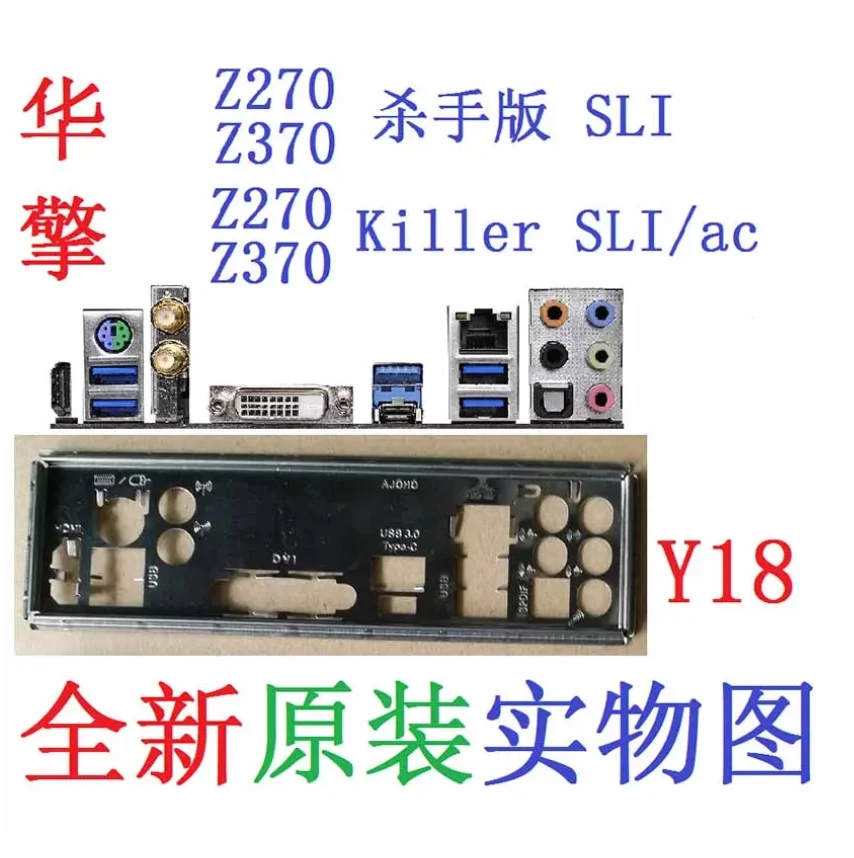 Originale Io I/O Shield Piastra Posteriore Piastra Posteriore Staffa Blende Per Asrock Z270 Killer Sli/Ac, Z370 Killer Sli/Ac