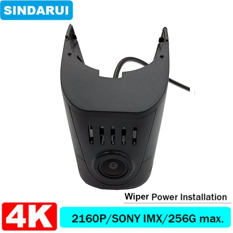 4K 2160P Plug And Play Installazione Car Dvr Wifi Dashcam Per Audi A6L A4L Q5 Q7 Tt A8 Con Umidità Da 2008 A 2012 Controllo App