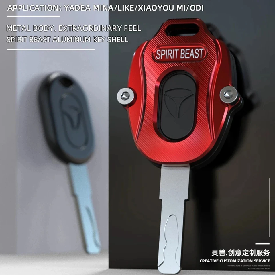 Spirit Beast Motocicletta Elettrica Individualità Chiave Decorazione Copertura Per Yadea Mina Come Xiaoyoumi Odi T3 De2 De3