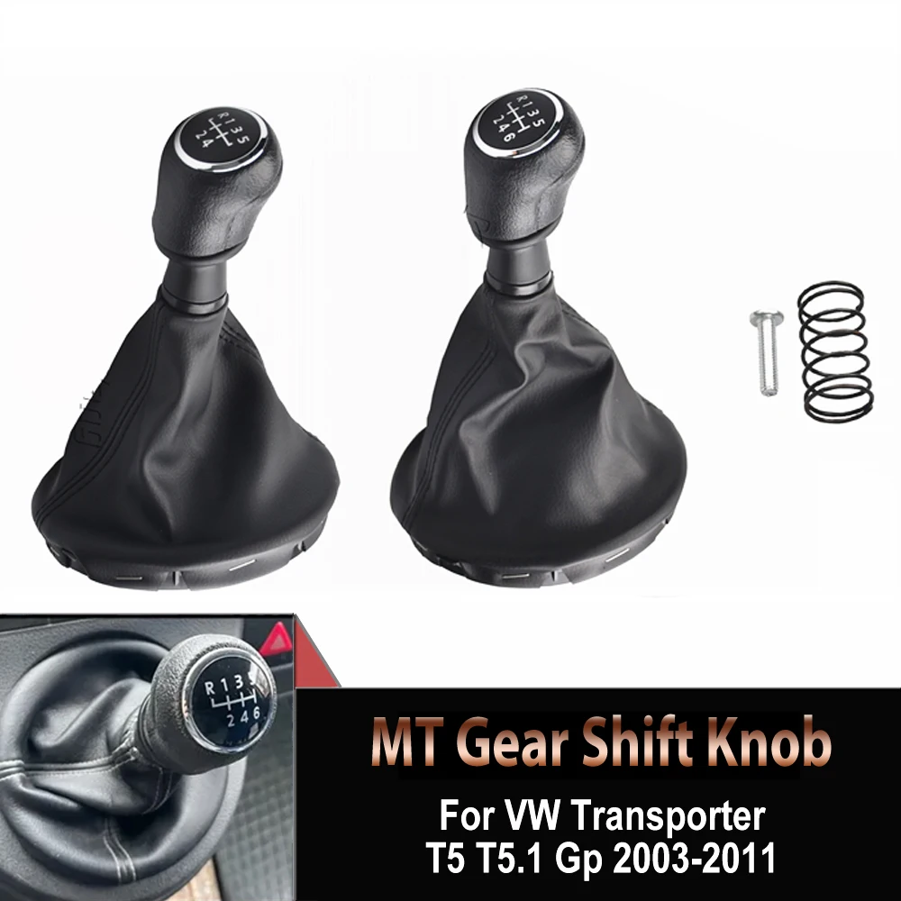 5/6 Speed Gear Stick Pomello Del Cambio Ghetta In Pelle Boot Cover Car Styling Fit For Vw Transporter T5 T5.1 Gp 2003 2004 2005-2011 T6
