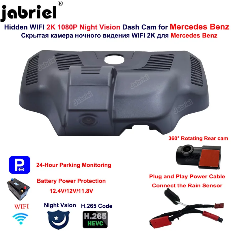 Car Dvr 2K Full Hd 1080P 24H Wifi Dual Lens Dash Cam Per Mercedes Benz Glb 200 4Matic Eqb 350 4Matic Amg Glb 35 4Matic 2019-2023