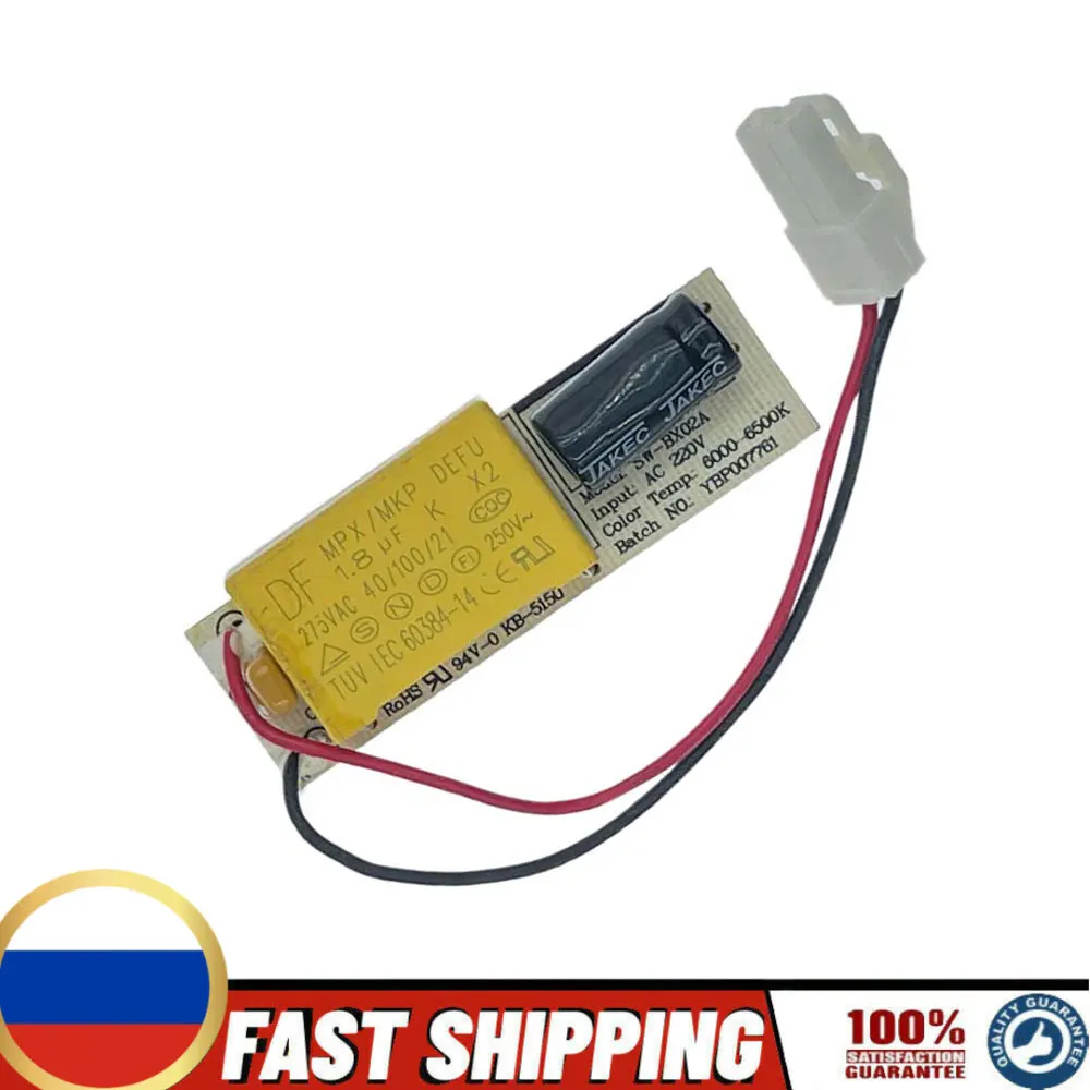 41041487 Led Light Cluster Assembly Hoover & Candy Frigo Freezer Pcb Circuit Board Sw-Bx02A W27-39