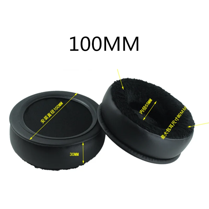 Cuscinetti Auricolari In Schiuma Di Velluto Di Ricambio Per Sony Per Akg Per Beyerdynamic Per Cuffie Fostex 1 Paio 100Mm 90Mm 80-110Mm