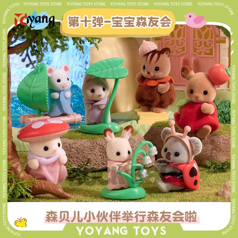 Sylvanian Family Fruit Blind Box Kawaii Mini Figurine Sylvanian Baby Limit Animal Anime Figure Collectble House Doll Toys Gift