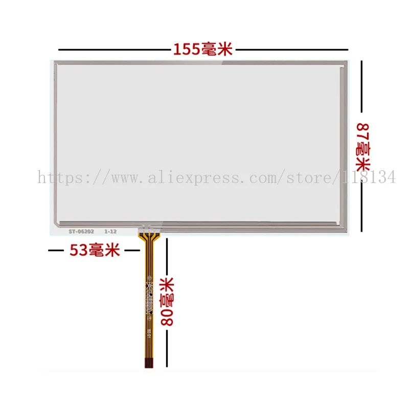 Vetro Digitalizzatore Touch Screen Resistivo Da 6.2 Pollici Per Clarion Nx501E Nx-501E 6.2 "155*87Mm