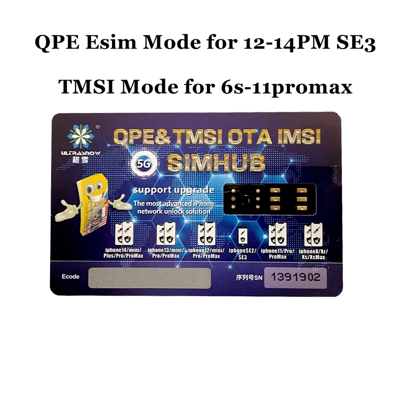 Ultima Versione Heicard Pro 2023 Esim Qpe Mode Volte Per Iphone Xr 11 12 13 14 15