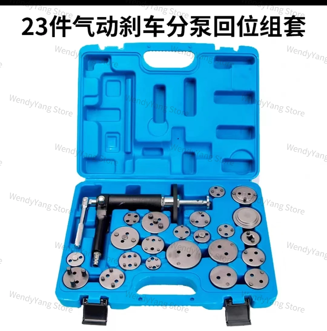 Universale 23 Pezzi Pistone Freno Pneumatico Wind Back Tool Set Auto Wind Back Car