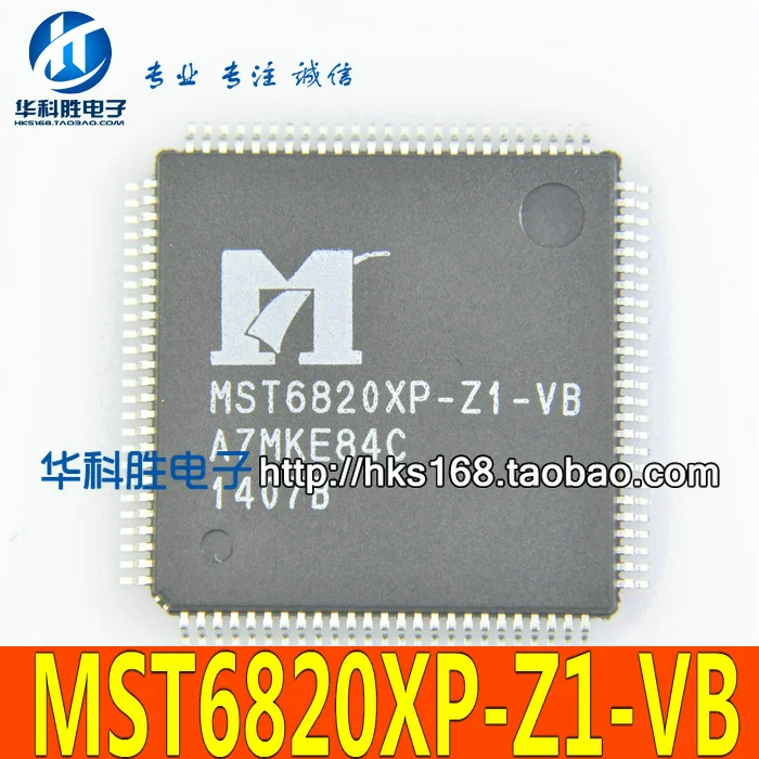 (1 Pezzi) Mst6820Xp-Z1-Vb 100% Qualità Originale