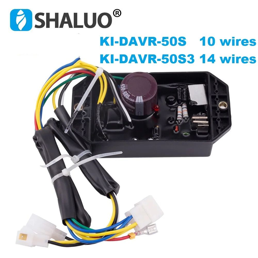Ki-Davr-50S 50S Kipor Generator Avr Regolatore Di Tensione Automatico Monofase Volt Stabilizzatore 10 Fili Kde6500T Kde6700T Kde3500T