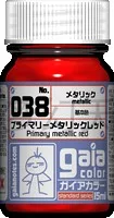 Gaia Metallic Paint Pigments Series 38-40 Model Coloring Gunpla Plastic Military Handmade Toy Fai Da Te 15Ml