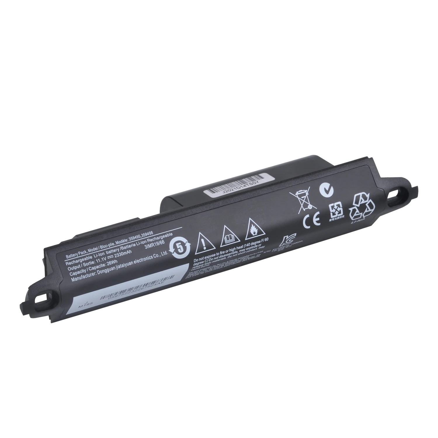 Batteria 26Wh 359498 Per Bose Soundlink Iii 330107 330107A 359495 330105 Per Bose Soundlink Altoparlante Mobile Bluetooth Ii 404600