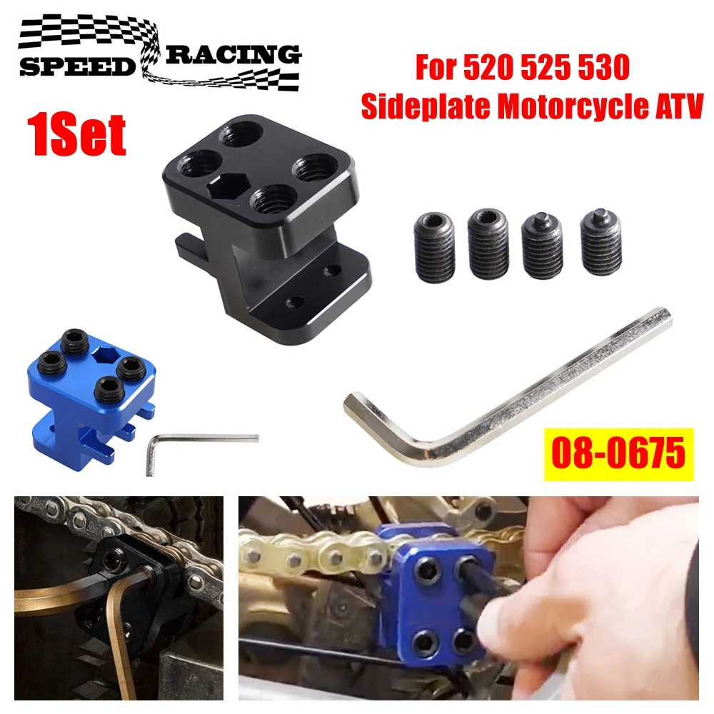 Lega Di Alluminio Motion Pro Chain Master Link Press Tool Per Moto Atv 520 525 530 Anodizzato Blu Nero Parti 08-0675 Xlb-1066