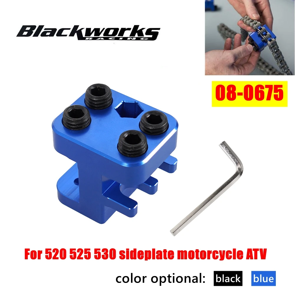 Lega Di Alluminio Motion Pro Chain Master Link Press Tool Per Moto Atv 520 525 530 Anodizzato Blu Nero Parti 08-0675 Xlb-1066
