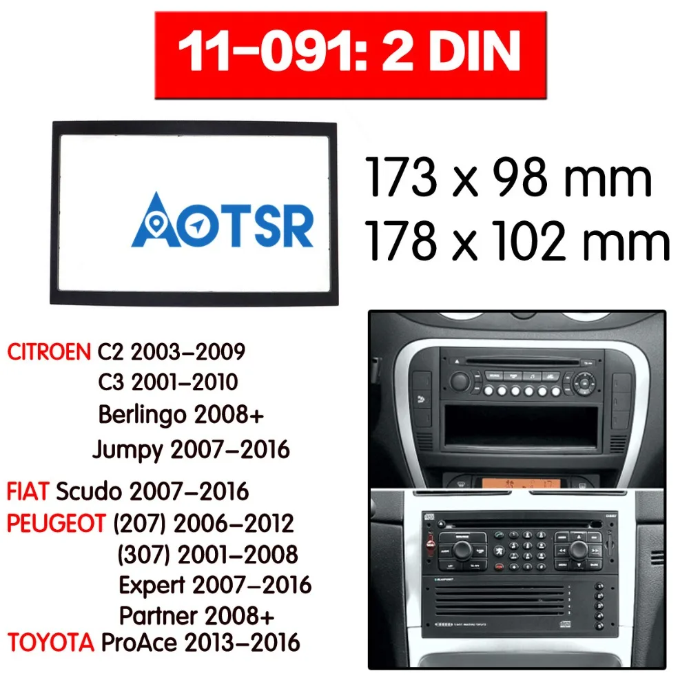 Fascia Radio 2 Din Per Citroen C2 C3 Berlingo,Jumpy Fiat Scudo,Peugeot 207 Kit Piastra Frontale Stereo Telaio Radio Pannello Dash Nero