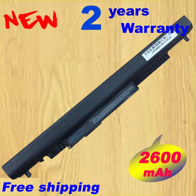Hstnn-Lb6V Hs04 Hstnn-Lb6U Hs03 Batteria Del Computer Portatile Per Hp Per Hp 245 255 240 250 G4 Notebook Pc Per Pavilion 14-Ac0Xx 15-Ac0Xx