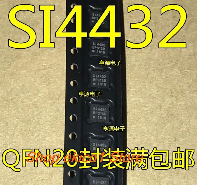 5 Pezzi Stock Originale Si4432 Si4432-B1-Fmr Si4431-B1-Fmr Si4461-B1B-Fm 44611B