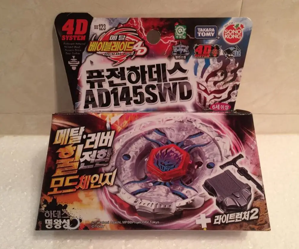Takara Tomy 4D Metal Beyblade Bb123 Fusion Hades Ad145Swd Battle Top + Launcher
