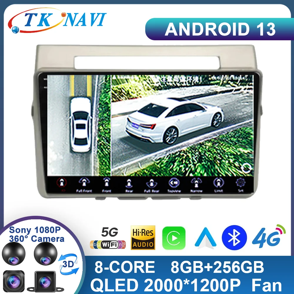 Android 13 Per Toyota Corolla Verso 2004 - 2010 Autoradio Video Multimediale Auto Carplay Dsp Player 2Din Gps Navi Wifi 4G 2K Bt
