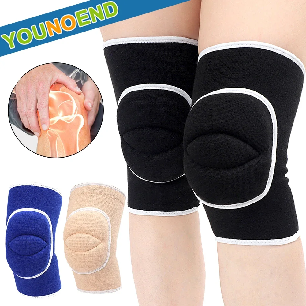 1Pair Sports Anti-Collision Knee Pads Thick Sponge Knee Protecor Adults Kids Dance Yoga Wrestling Cycling Running Basketball