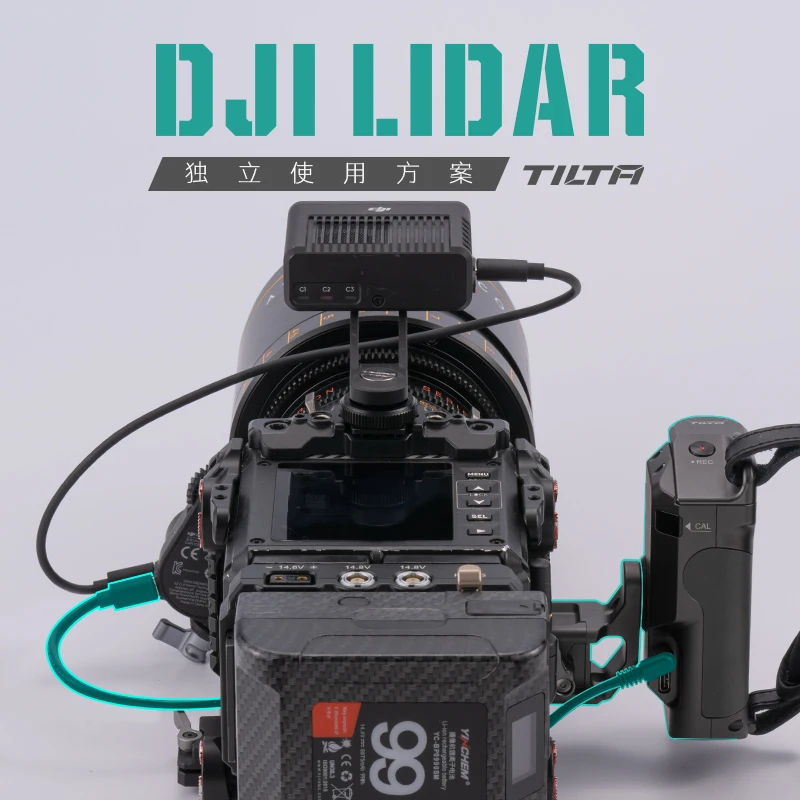 La Linea Di Alimentazione Tilta Dji Lidar Segue Il Cavo Di Alimentazione Del Motore Focus