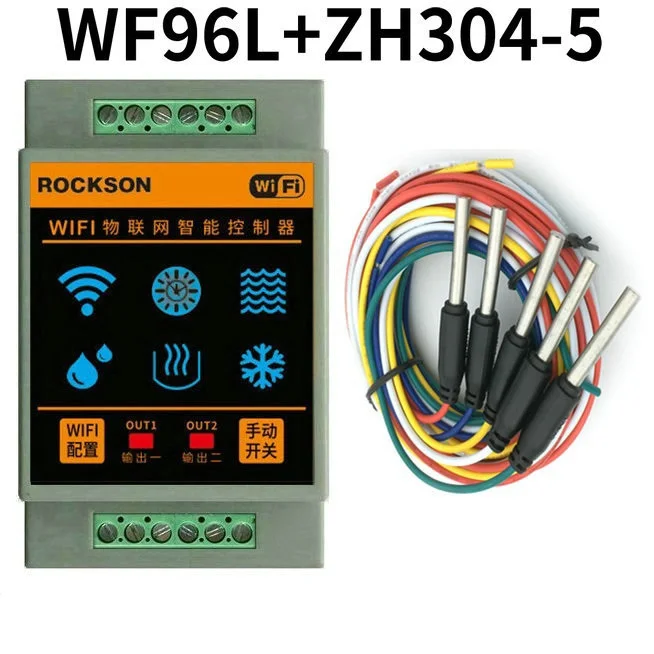 Automazione Sensore Di Livello Dell'Acqua Tuya Wifi Overflow Alarm Controller Perdite Allarme Di Inondazione Nuoto Vape Tank Flow Detector