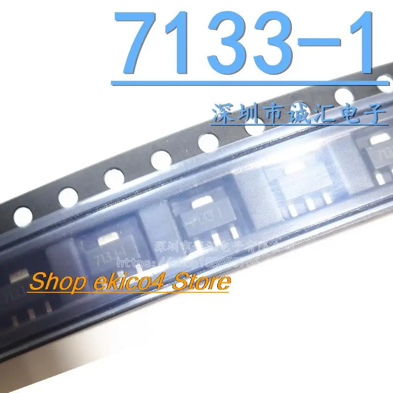 Stock Originale 10 Ht7550/7533/7530/7133/7333/7136-A