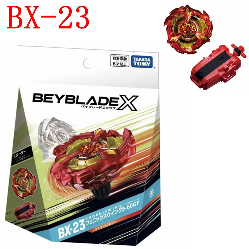 Takara Tomy Beyblade X Bx-23 Phoenix Wing Feather 9-60Gf Corocoro Limited Set