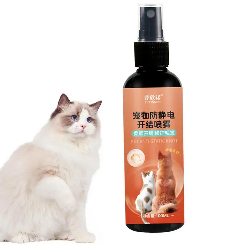 Dog Detangler Spray Dog Hair Detangler Spray Matted 100Ml Oli Infused Matted Fur Remover E Cat Detangler Spray Con Vitamina E
