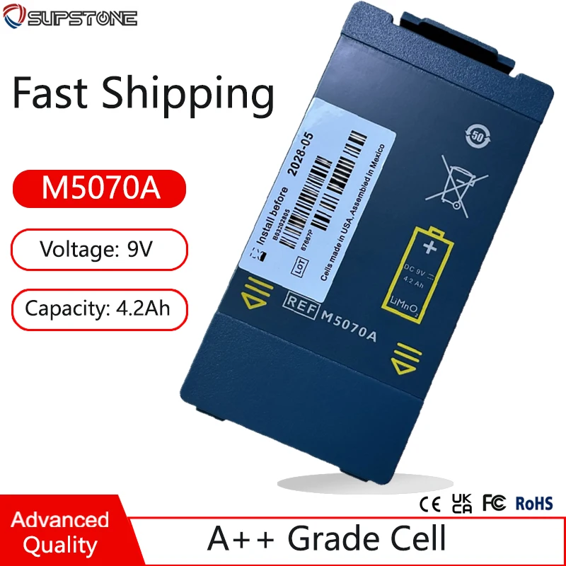 M5070A M5066A Batteria Medica Per Defibrillatore Philips Per Heartstart Hs1 Frx M5067A M5068A 861304,110300 Home In Loco Aed
