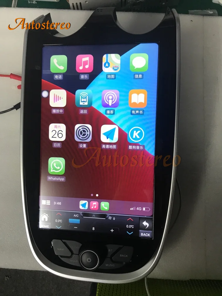 Android12 8 + 256Gb Radio Per Mclaren Gt/570/540C/600Lt Auto Stereo Navigazione Gps Per Auto Carplay Lettore Multimediale Satnav Elettronico