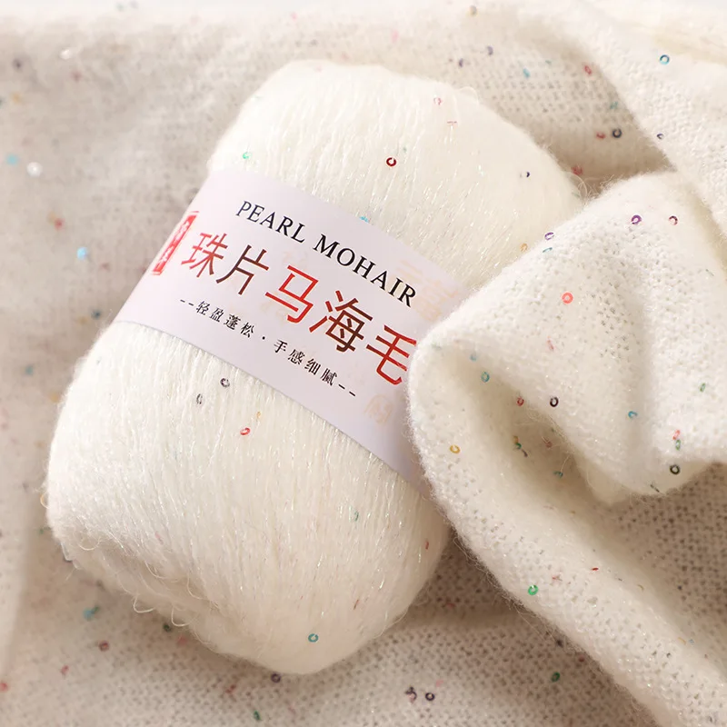 50G Filato Paillettes Mohair Tessuto A Mano Sciarpa Fai Da Te Filato Palla Mohair Filato Di Lana All'Uncinetto