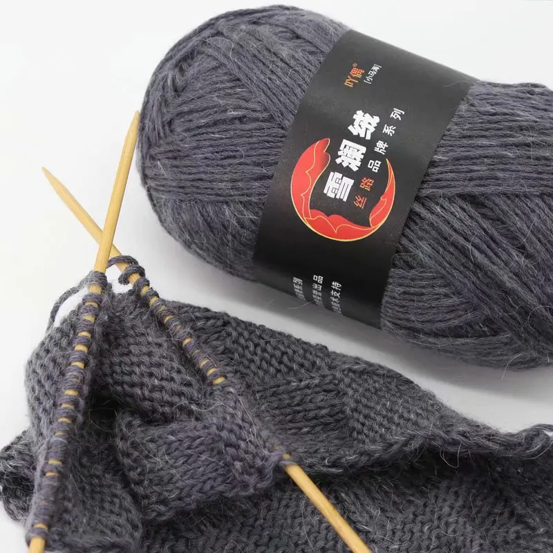 Filato Di Cotone Velluto Pelle Stretta, Colore Puro, Morbido, Caldo, Tessuto A Mano, Uncinetto, Sciarpe, Cappotto, Guanto, Bambola, Artigianato Fai Da