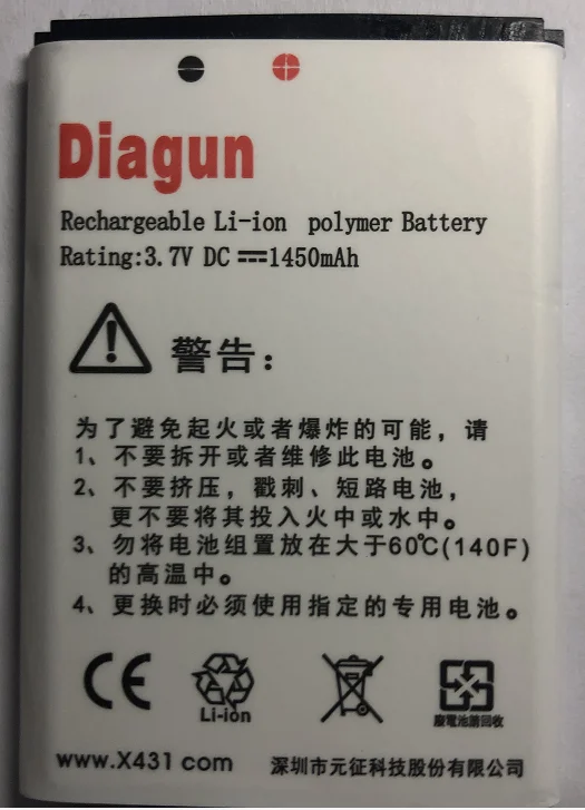 Avvia X431 Diagun Battery 100% Batteria Diagun Ii Di Alta Qualità Launch Diagun Battery Offer All'Ingrosso