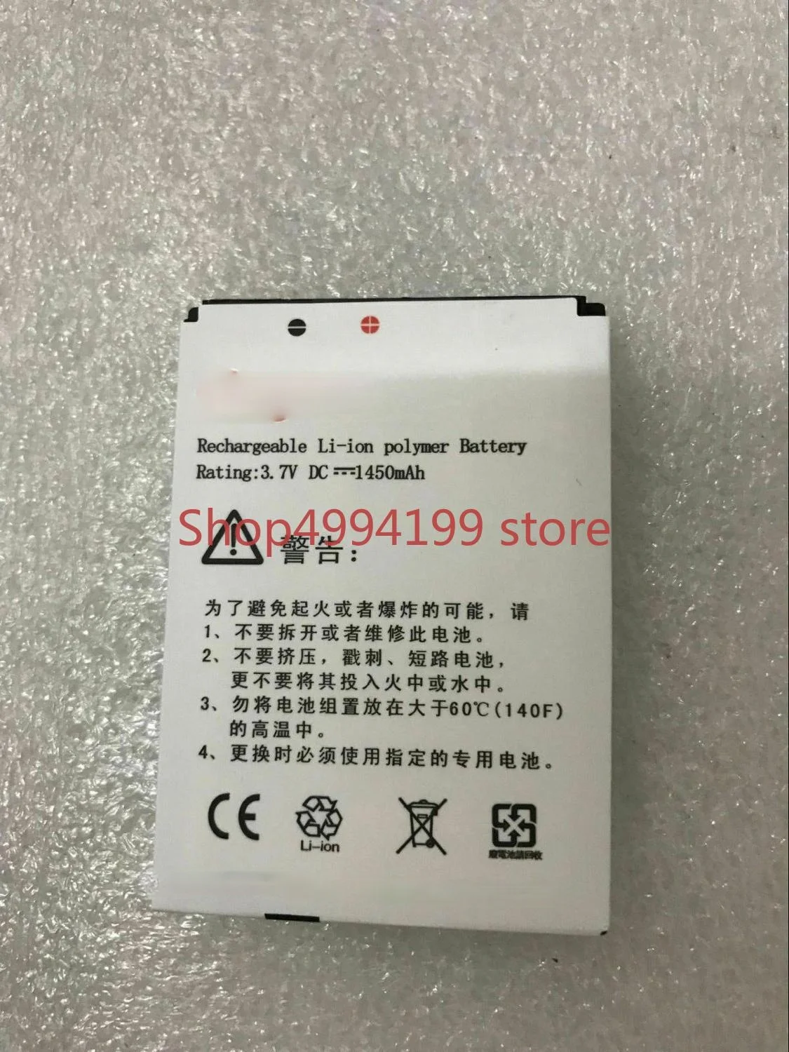 Avvia X431 Diagun Battery 100% Batteria Diagun Ii Di Alta Qualità Launch Diagun Battery Offer All'Ingrosso