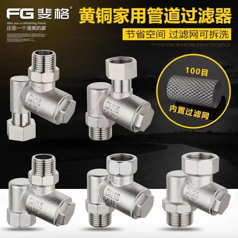 Tubo Filtro In Ottone Scaldabagno Wc Intelligente Tubo Dell'Acqua Depuratore D'Acqua Rubinetto Acqua Lavatrice Decalcificazione Anteriore