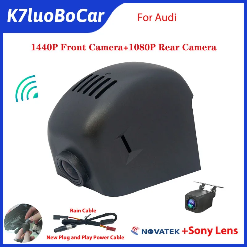 1440P Car Dvr Wifi Dash Cam Car Dvr Camera Per Audi Per Audi A1 A3 A4 A5 A6 A7 A8 Q3 A5 Q7 Tt Rs3 Rs4 Rs5 Rs6 Rs7 S8 2002-2019