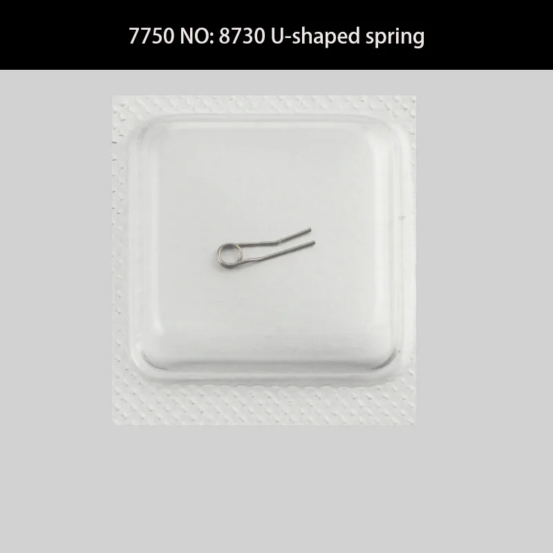 Accessori Per Orologi Svizzeri Originali Eta7750 Parti Di Movimento Numeri Parte 7750-8730 7750 Molla