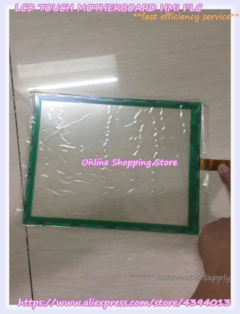 Vx-120F Dc-Cm6-256-1Cf-T R00 Touch Screen Touch Glass Nuovo
