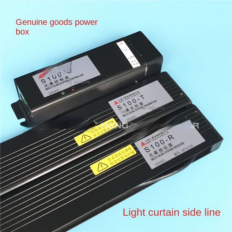Per Accessori Per Ascensori Mitsubishi 2 Piastra Tattile Di Sicurezza Per Tende Luminose Due In Uno Mbs-S100/S100-C/S100-T/R