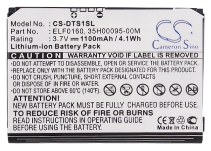 Mobile, Smartphone Battery For T-Mobile Mda Touch, 35H00095-00M, Elf0160, Ffea175B009951