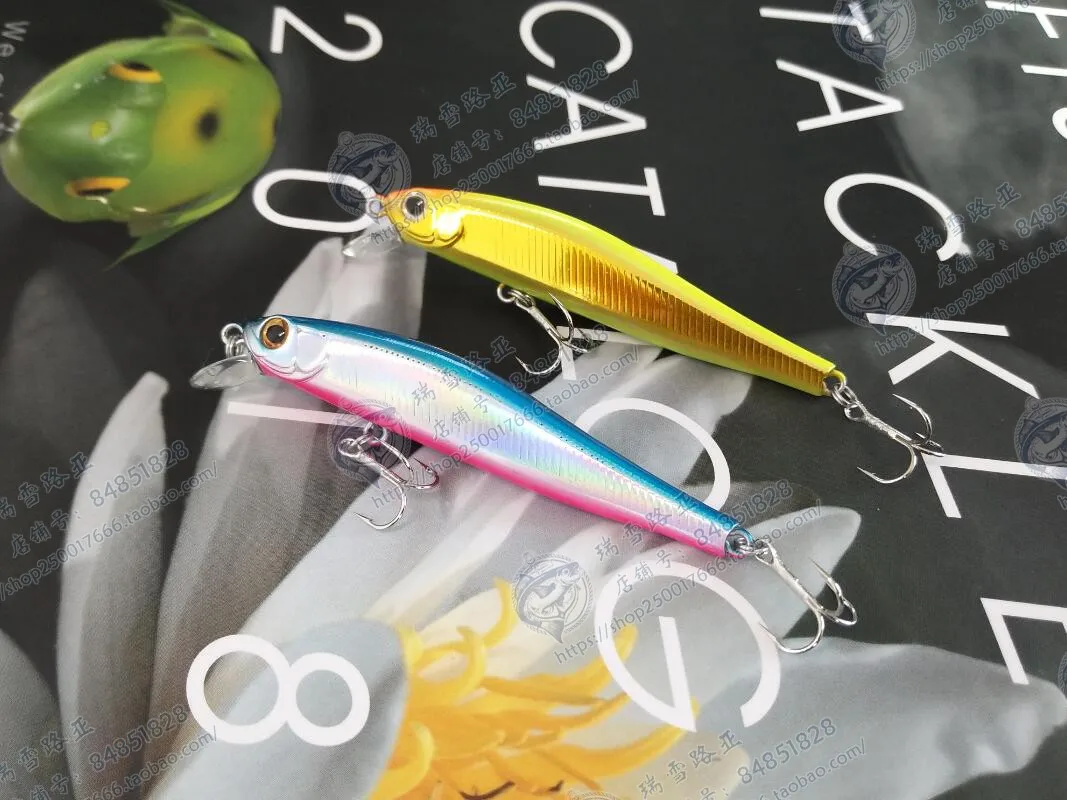 Japan Zipbaits Rigge 70F Floating Minnow 4.7G Microparticle Minnow Tippy Mouth Stream Bait