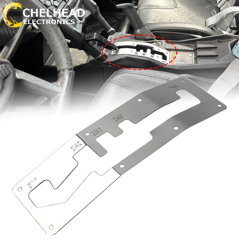 Utv Shifter Plate Frame Protector Shift Gate Panel Guard Per Canam Maverick X3 Max Turbo 2015 2016 2017 2018 2019 2020 2021 2022