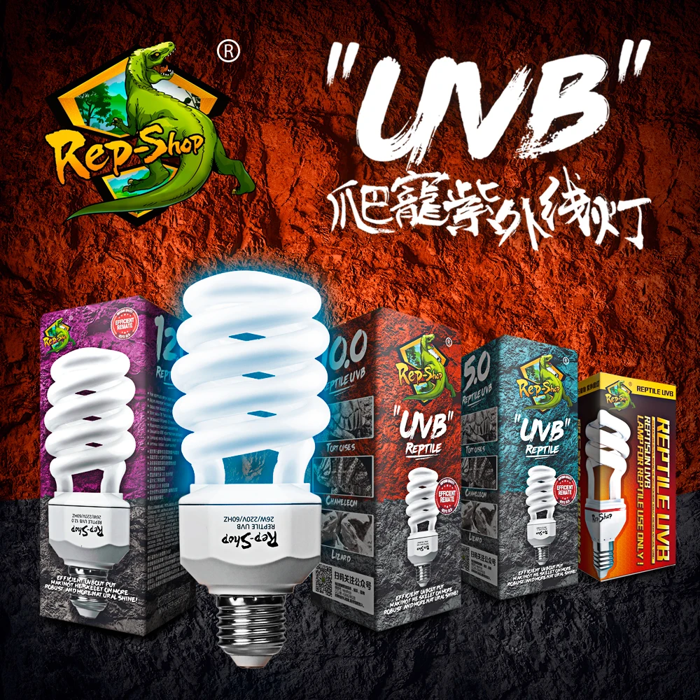 Rettile Uvb 5.0 Acquario Quarzo 12.0 Lampada 10.0 Crawling Tortoise Lucertola Calciumuv Tartaruga Solarium Posteriore Uvb Luce Di Lampadina